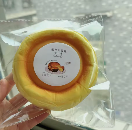 Cheesecake Squishy ð°