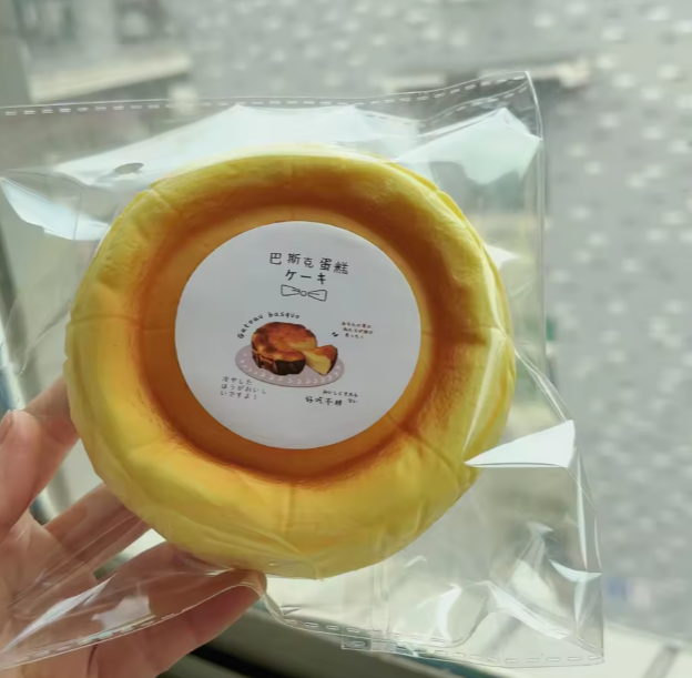 Cheesecake Squishy 🍰