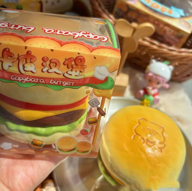 🍔 Capybara Burger Squishy